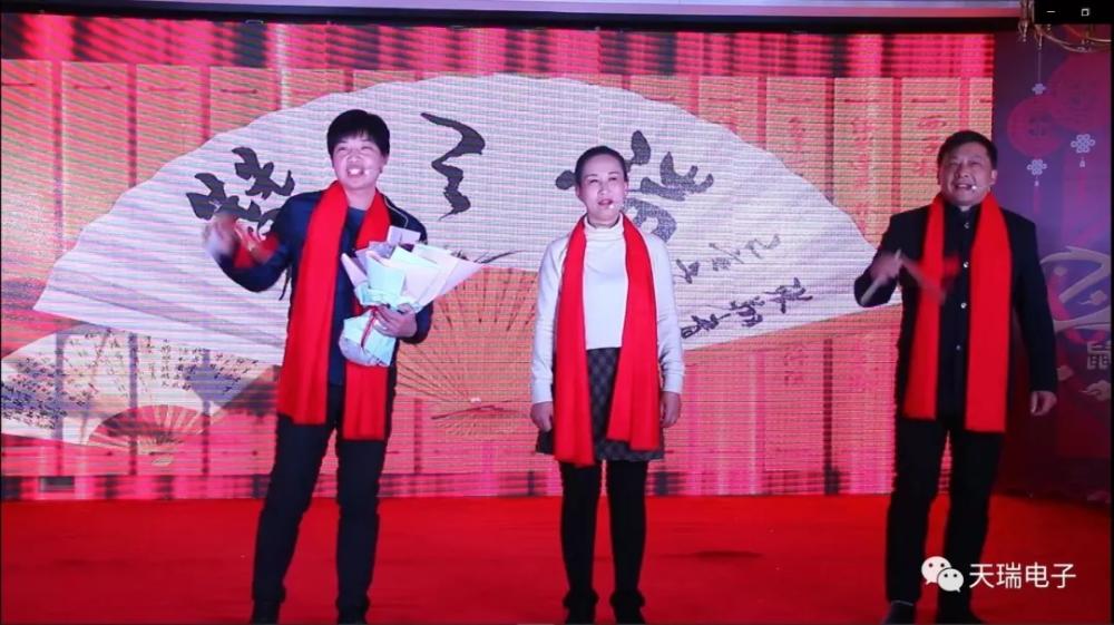 “不忘初心，携手并进”米兰体育「中国」米兰官方网站-MILAN
2020年迎新联欢会热烈举办-4