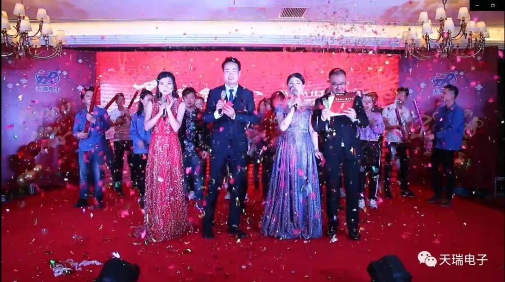 “不忘初心，携手并进”米兰体育「中国」米兰官方网站-MILAN
2020年迎新联欢会热烈举办-9