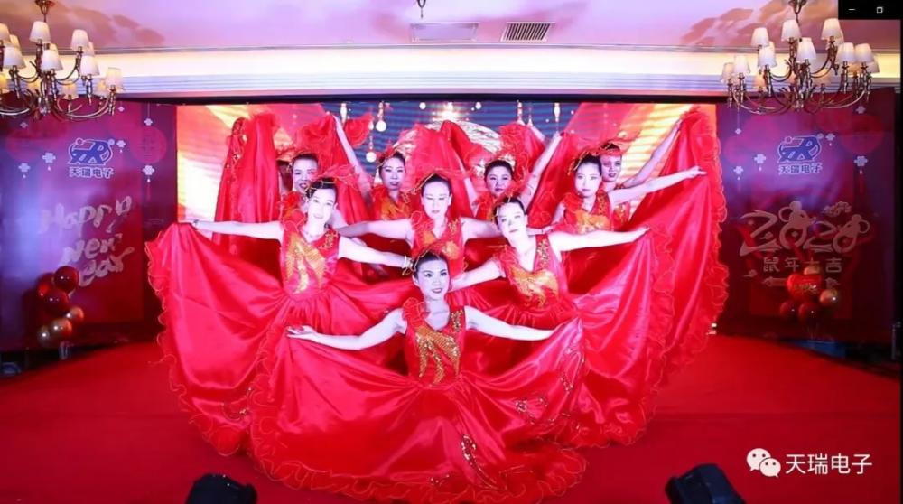 “不忘初心，携手并进”米兰体育「中国」米兰官方网站-MILAN
2020年迎新联欢会热烈举办-2
