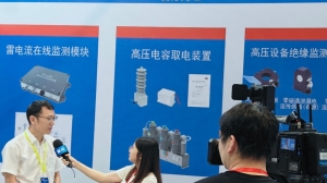 米兰体育「中国」米兰官方网站-MILAN
参加第三届厦门国际新型电网设备展览会