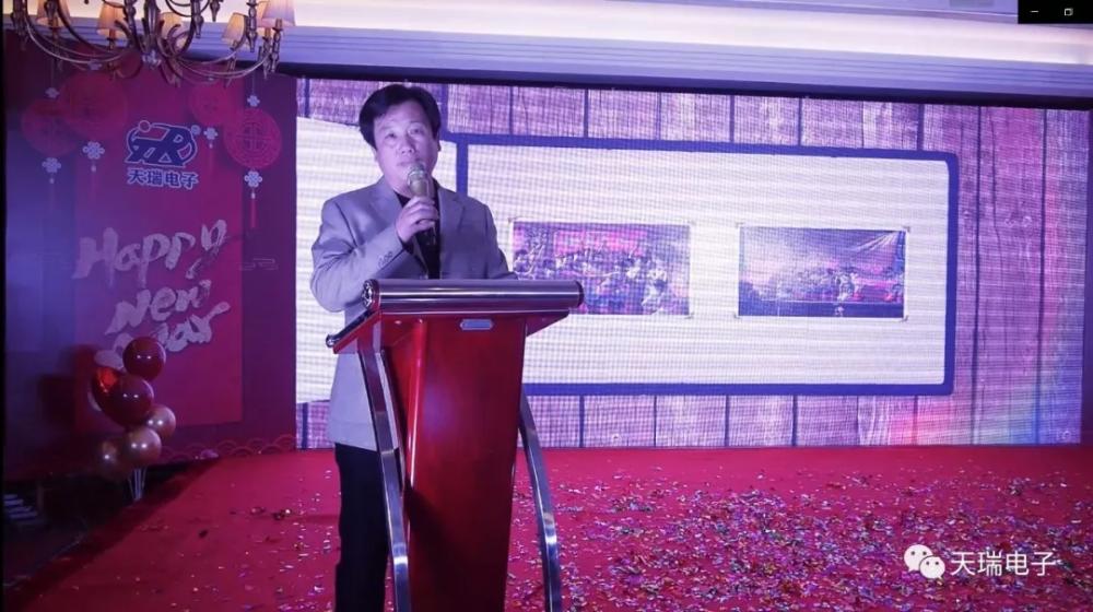 “不忘初心，携手并进”米兰体育「中国」米兰官方网站-MILAN
2020年迎新联欢会热烈举办-10